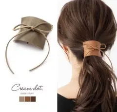 ポニーフック ヘアカフ 紐アレンジ ヘアアクセサリー ヘアーカフ