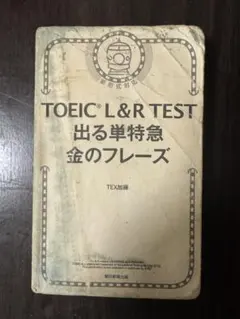 Item thumbnail for item 2fa09235-8235-4547-ba3e-52e7224ddbcf