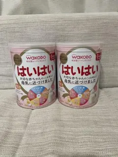 はいはい　粉ミルク　810gのサムネイル