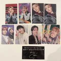 straykids THE SOUND アイエントレカ