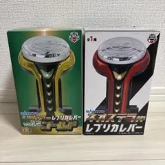《未開封品》SANKYO ネオステラ枠 レプリカレバー【2種】