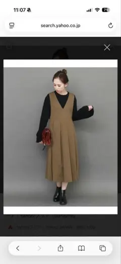ケービーエフ ロングワンピース
