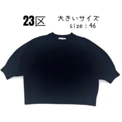 Item thumbnail for item aad23236-2dee-41d2-8303-f61fd33dbb38