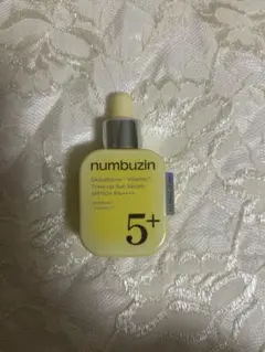 numbuzin グルタチオン トーンアップサンセラム