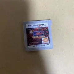 超戦闘中