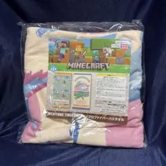 新品Minecraft マインクラフト　マイクラ　マイクロファイバーバスタオル