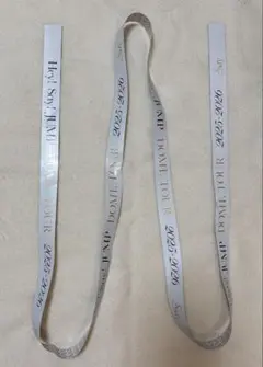 Hey! Say! JUMP DOME TOUR 2025-2026 リボン