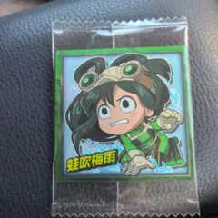 僕のヒーローアカデミア ウルトラシールウエハース vol.05 蛙吹梅雨