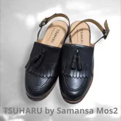 美品☆TSUHARU by Samansa Mos2　タッセルローファーサンダル