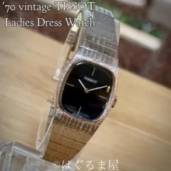 Item thumbnail for item 663164b1-f895-4213-b8f8-0898b0a4c221