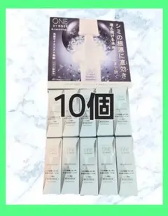 ワンバイコーセー メラノショット P