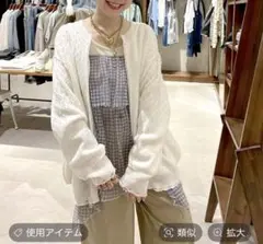 ニコアンド niko and...