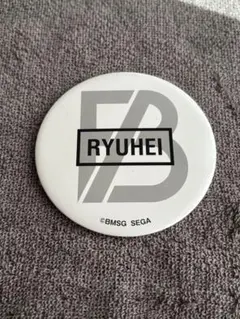 2025年最新】be first リュウヘイ 缶バッジの人気アイテム - メルカリ