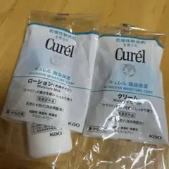 キュレル　ローション(乳液タイプ)&クリーム　試供品 2点セットのサムネイル