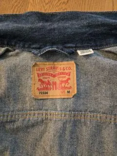 Levi's Made & Crafted デニムジャケット チェック M - メルカリ