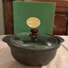 2025年最新】ウィルセラムの鍋の人気アイテム - メルカリ