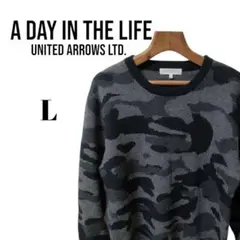 A DAY IN THE LIFE ユナイテッドアローズ カモフラ ニット