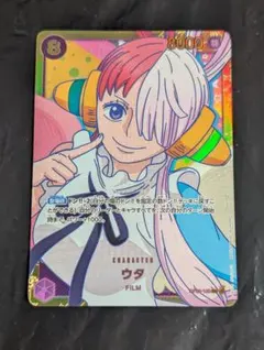 ウタ SEC OP02-120 ワンピース カード ゲーム 頂上決戦 パラレルのサムネイル