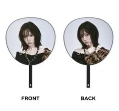 2025年最新】aespa うちわの人気アイテム - メルカリ