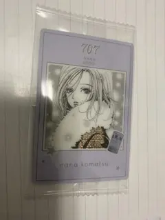 矢沢あい ウエハース NANA ハチ