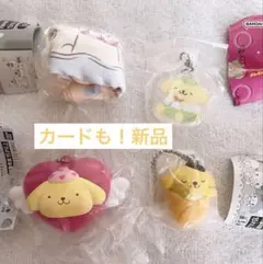 未開封 サンリオ ポムポムプリン カプセルトイ4つ＆カード2枚セット！