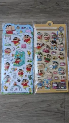 クレヨンしんちゃん 立体シール2枚セット