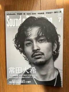 Item thumbnail for item 6050f325-459a-4246-94c7-21f2bb254c96