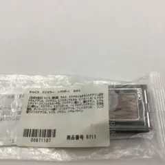 ORBIS アイカラー パウダーのサムネイル