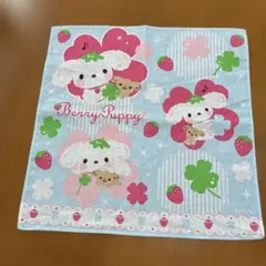 San-X Berry Puppy ベリィパピー ハンカチ 平成レトロのサムネイル