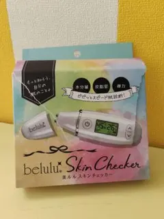 belulu Skin Checker 美ルル スキンチェッカーのサムネイル