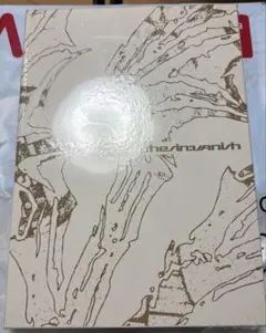 ENHYPEN THESIN:VANISH AFTERLIGHT 新品未使用