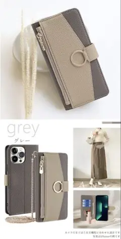 手帳型 iphone16