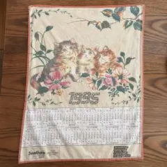 ファブリック　カレンダー　布　タペストリー　ヴィンテージ　1995年　猫のサムネイル