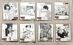 アニメイト ジャンプフェア 特典 ミニ色紙　8枚