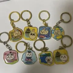 ちいかわ、うさぎ　ご当地キーホルダー 8個セット