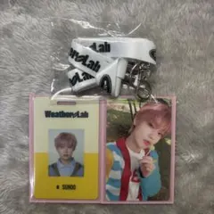 ENHYPEN シーグリ ソヌ