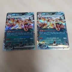 Item thumbnail for item eca2e057-d119-4e9c-baaf-337d1b5ac5f8