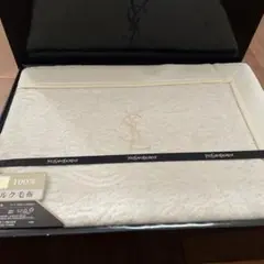 【新品】Yves Saint Laurent シルク100% ブランケット毛布