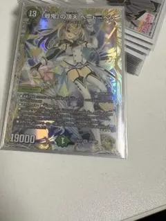 戦鬼」の頂天 ベートーベン 金 - メルカリ