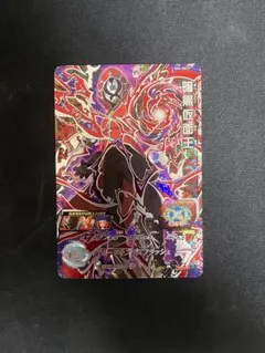 2026年最新】暗黒仮面王の人気アイテム - メルカリ