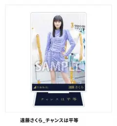 Item thumbnail for item 7ee5f895-5b0e-494f-81a4-62252af44629