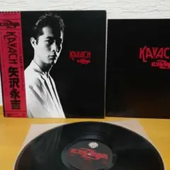 LP 矢沢永吉 / KAVACH A-1364 - メルカリ