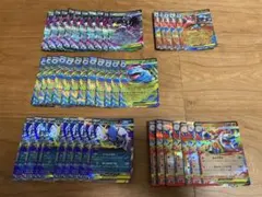 ポケモンカード メガブレイブ RR 43枚セット