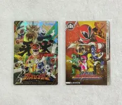 イタジャガスーパー戦隊 ガオレンジャー、シンケンジャー