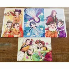 2026年最新】薬屋のひとりごと 特典 ポストカードの人気アイテム