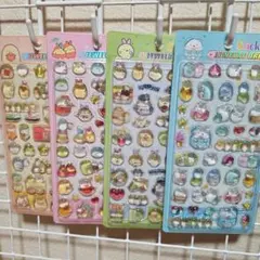 ✨新作✨ラスト　すみっコぐらし 　3Dシール　立体　ぷくぷくシール　4点セット
