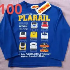 新品　プラレール 　ロンT　 100センチ　長袖　ドクターイエロー　タカラトミー