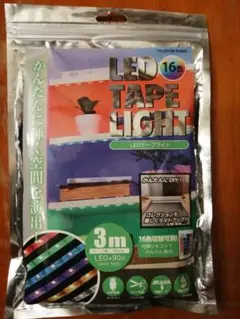 LEDテープライト 3m 16個 LED