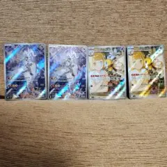 s*a様 Nのレシラム　リーリエのアブリボン　美品！