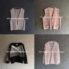 ちゃきたろ様 リクエスト 4点 まとめ商品